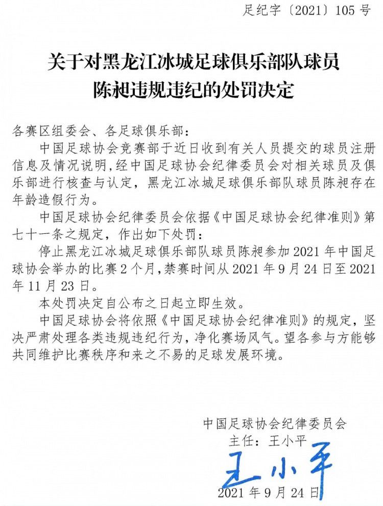 导演显然是想把更多的镜头让给复联英雄，所以观众无缘在大银幕上看到灭霸爆破盾牌的场景